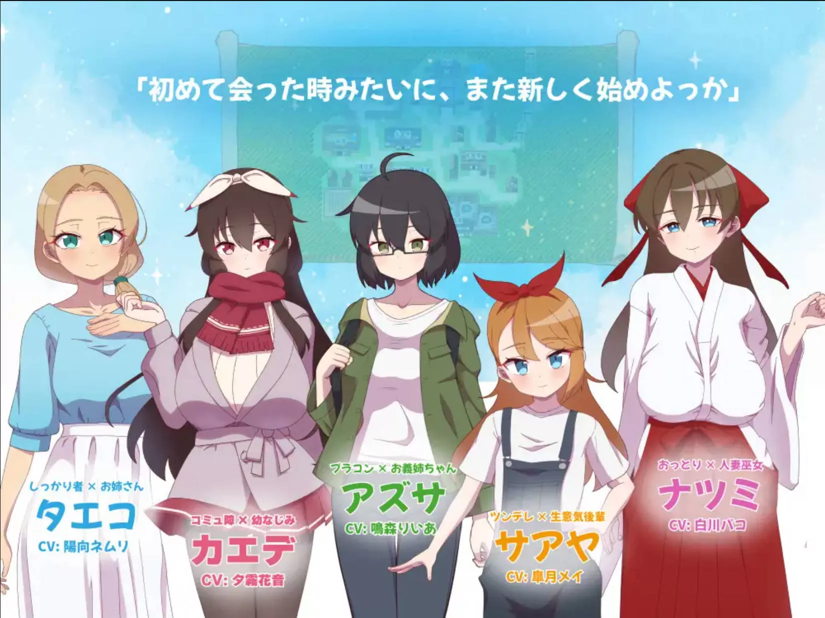 被侵犯的姐姐～银荡村庄的银习 (4).jpg