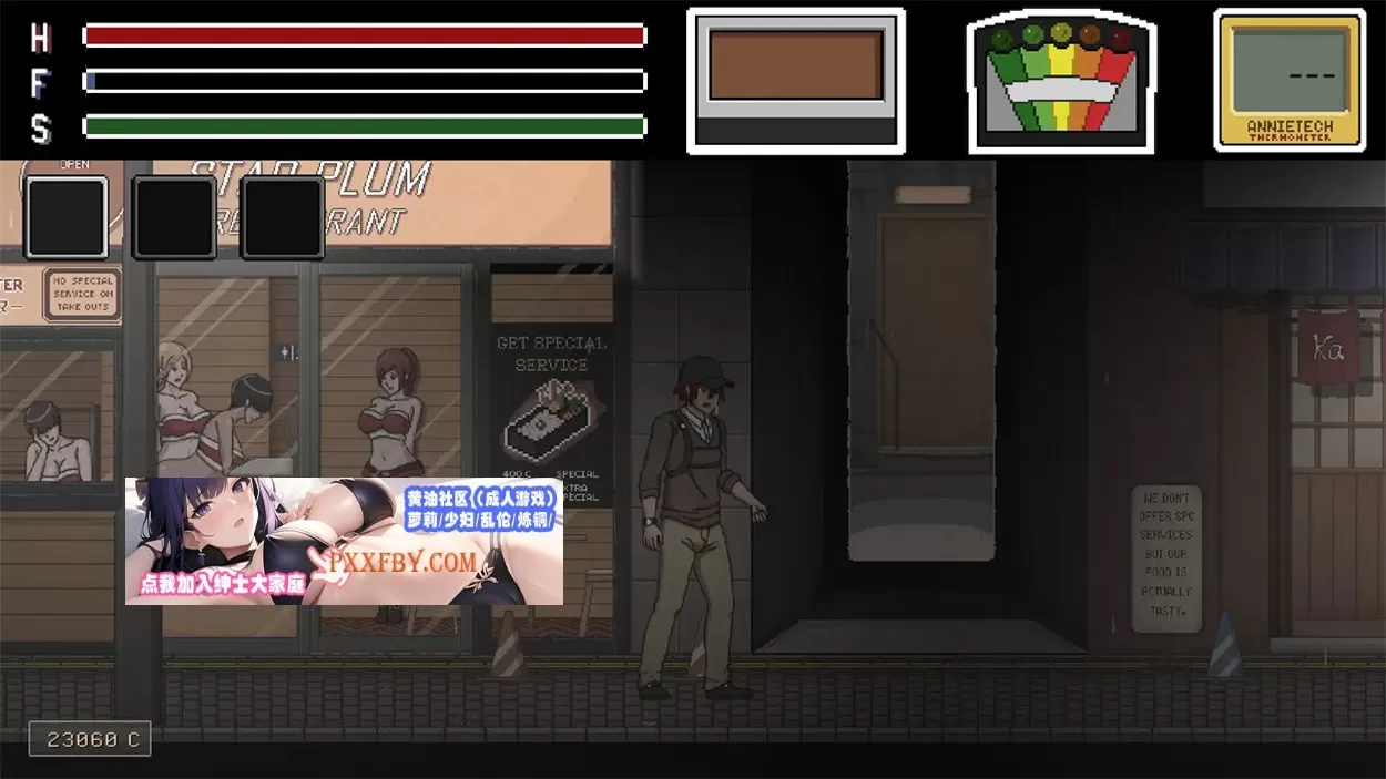 【像素ACT/汉化/全动态】银魂狩猎-(肏女鬼) Ver0.1.3 个人精翻汉化版【700M/新汉化】