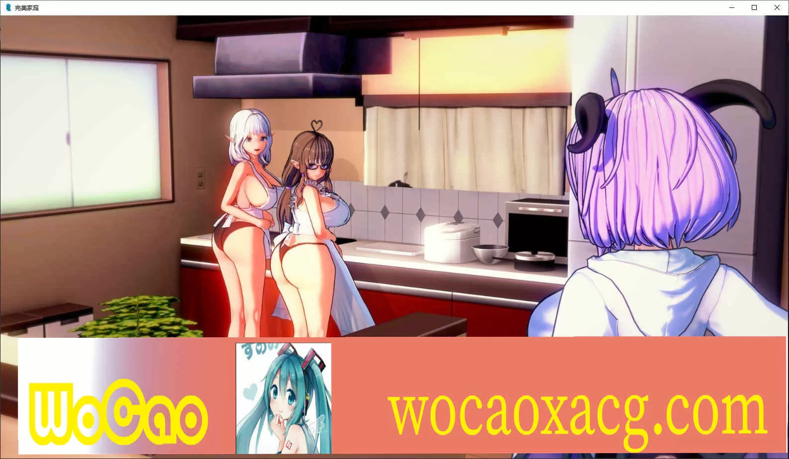[日系SLG/汉化/动态]完美家庭 Update3.5 汉化版[PC+安卓][1G/百度]』