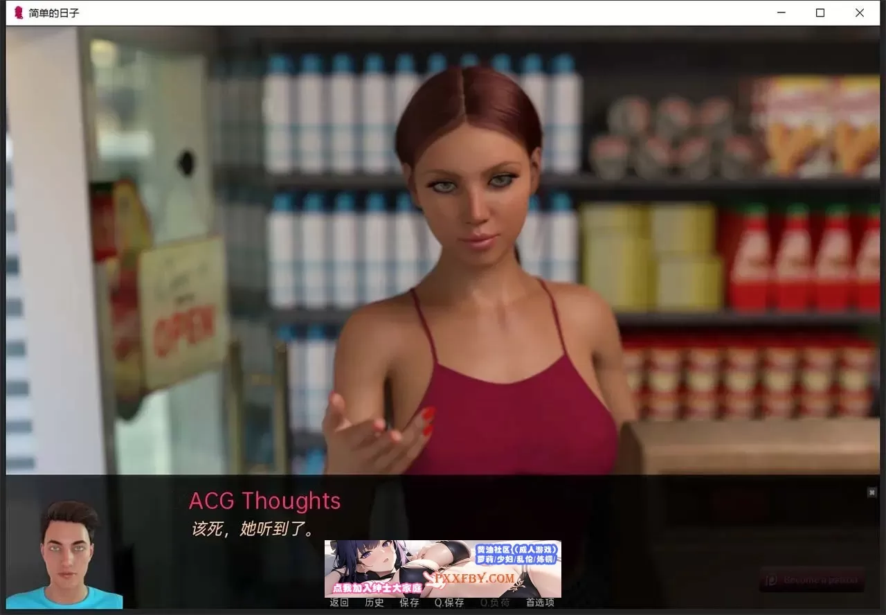 【欧美SLG/汉化/动态】简单的日子 V0.17.4 汉化版【PC+安卓/2.4G】