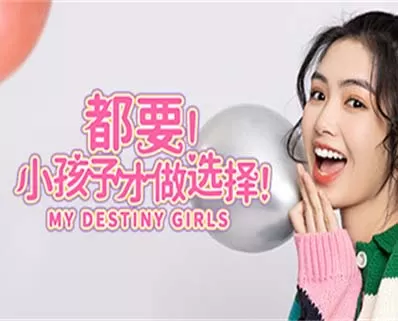 都要!小孩子才做选择!|官方中文|Build.13905225+DLC-中文语音【免费玩】