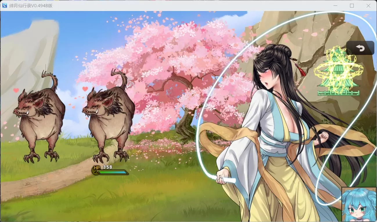 [RPG]绯月仙行录V0.514A[官中步兵]（2.60G）』