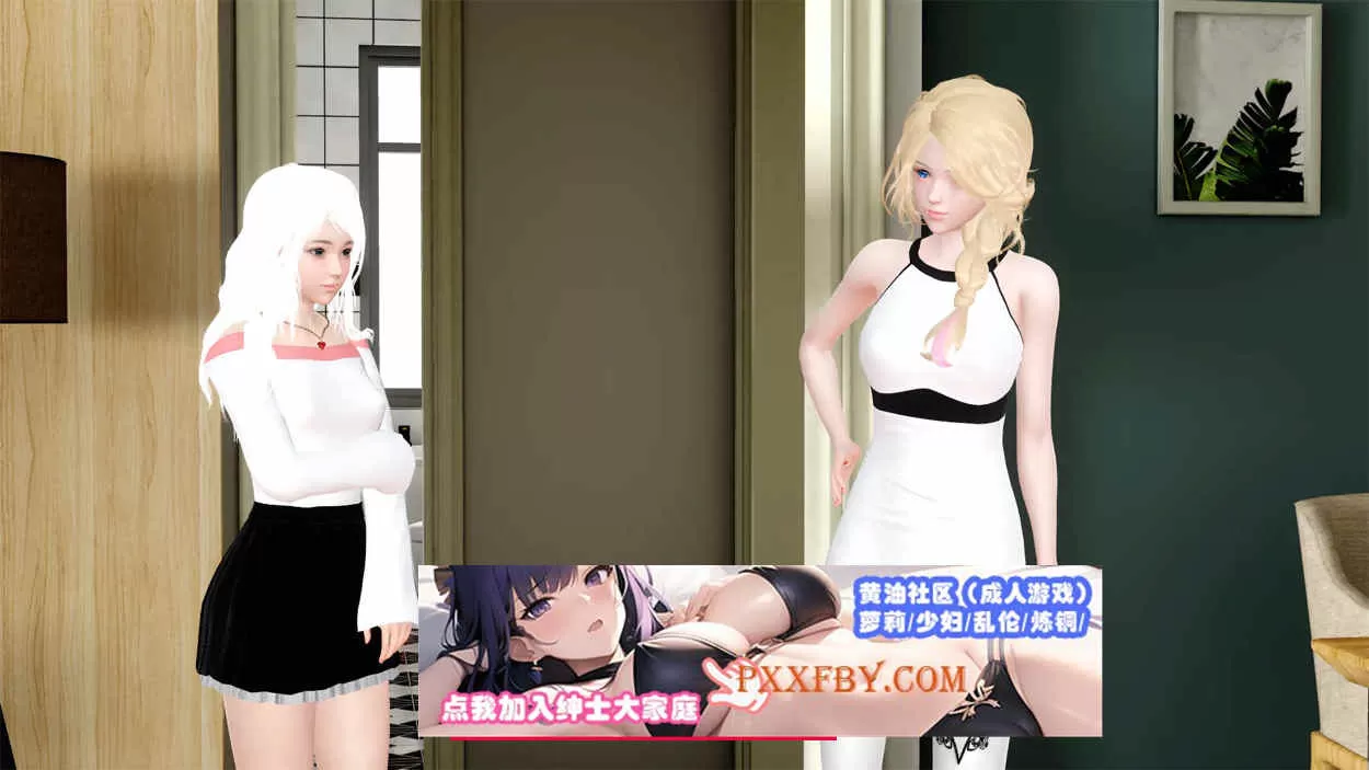 【沙盒SLG/汉化/动态】爱的冠军 Love’s Champion v1.1.3 汉化版【PC+安卓/2.8G】