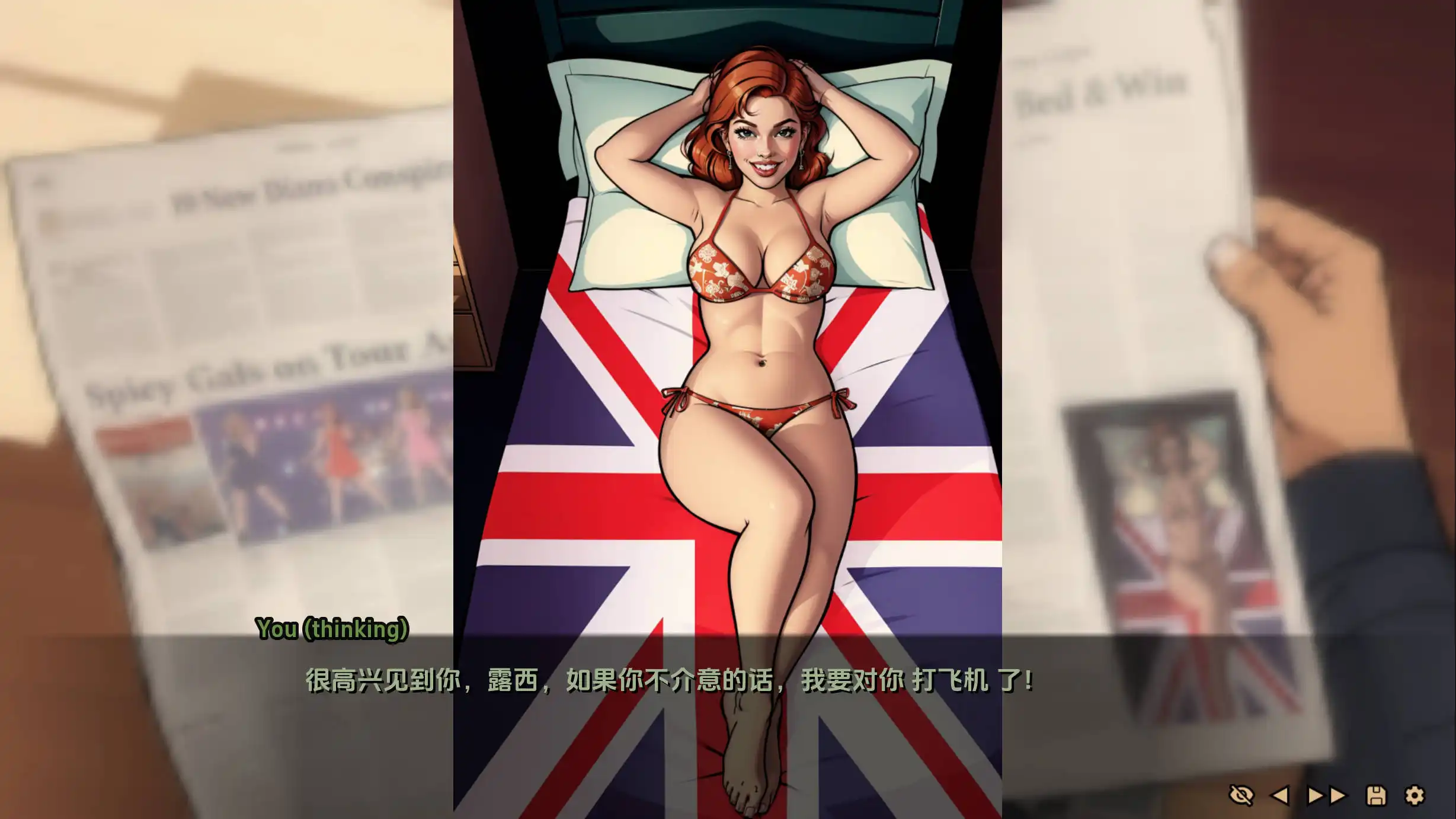 命运之墓 (2).png