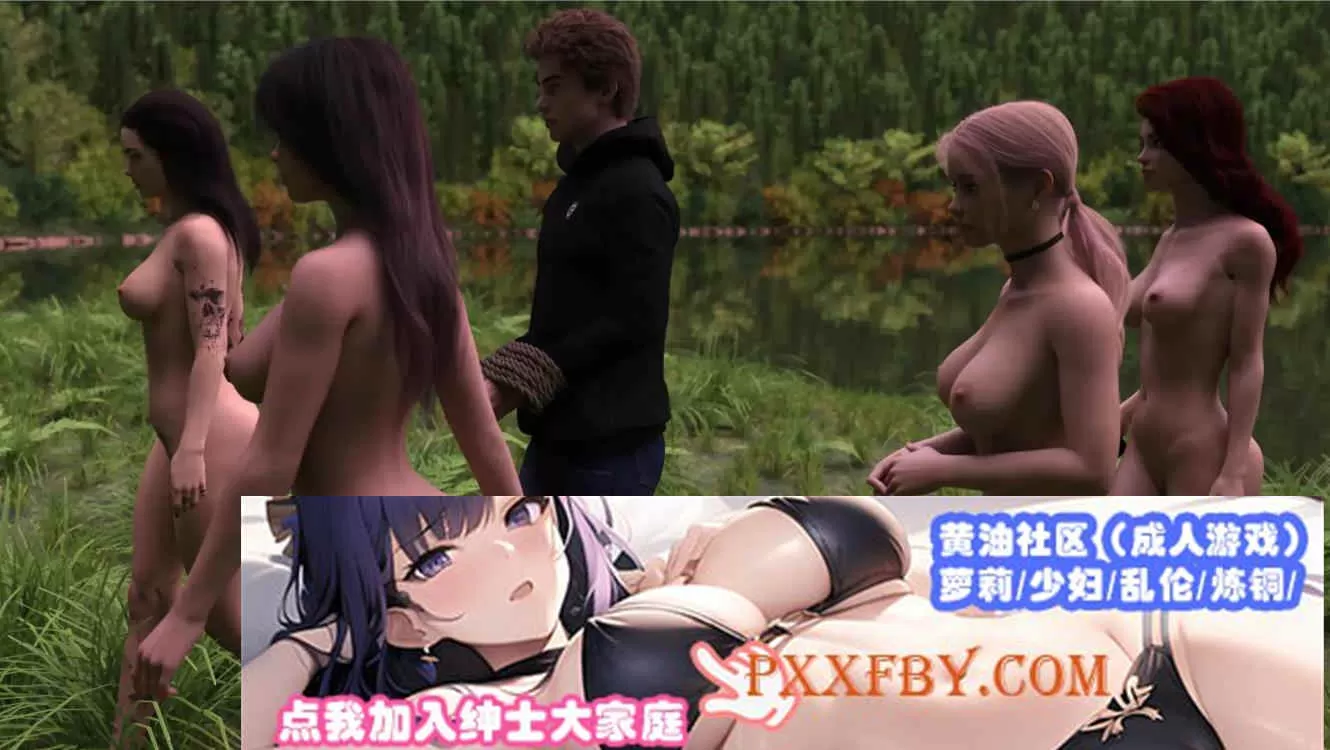 【欧美SLG/汉化/完结】欲望诗句:沙克邦1.0完结版【PC+安卓/3.83G/完结】