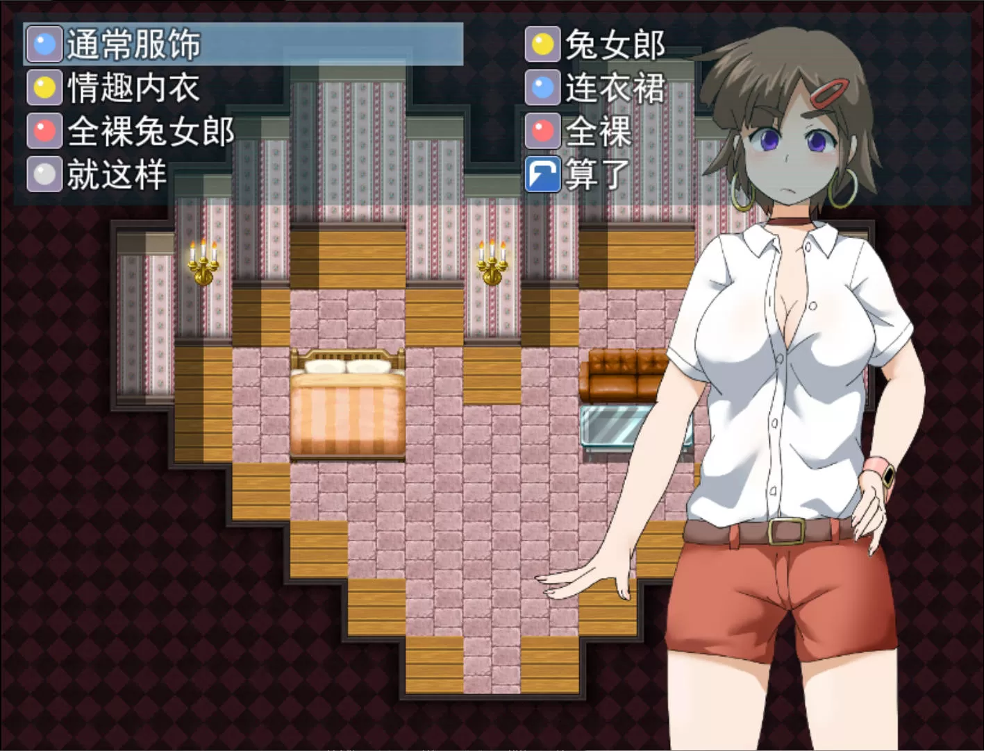 堕落女孩的污秽冒险 (7).jpg