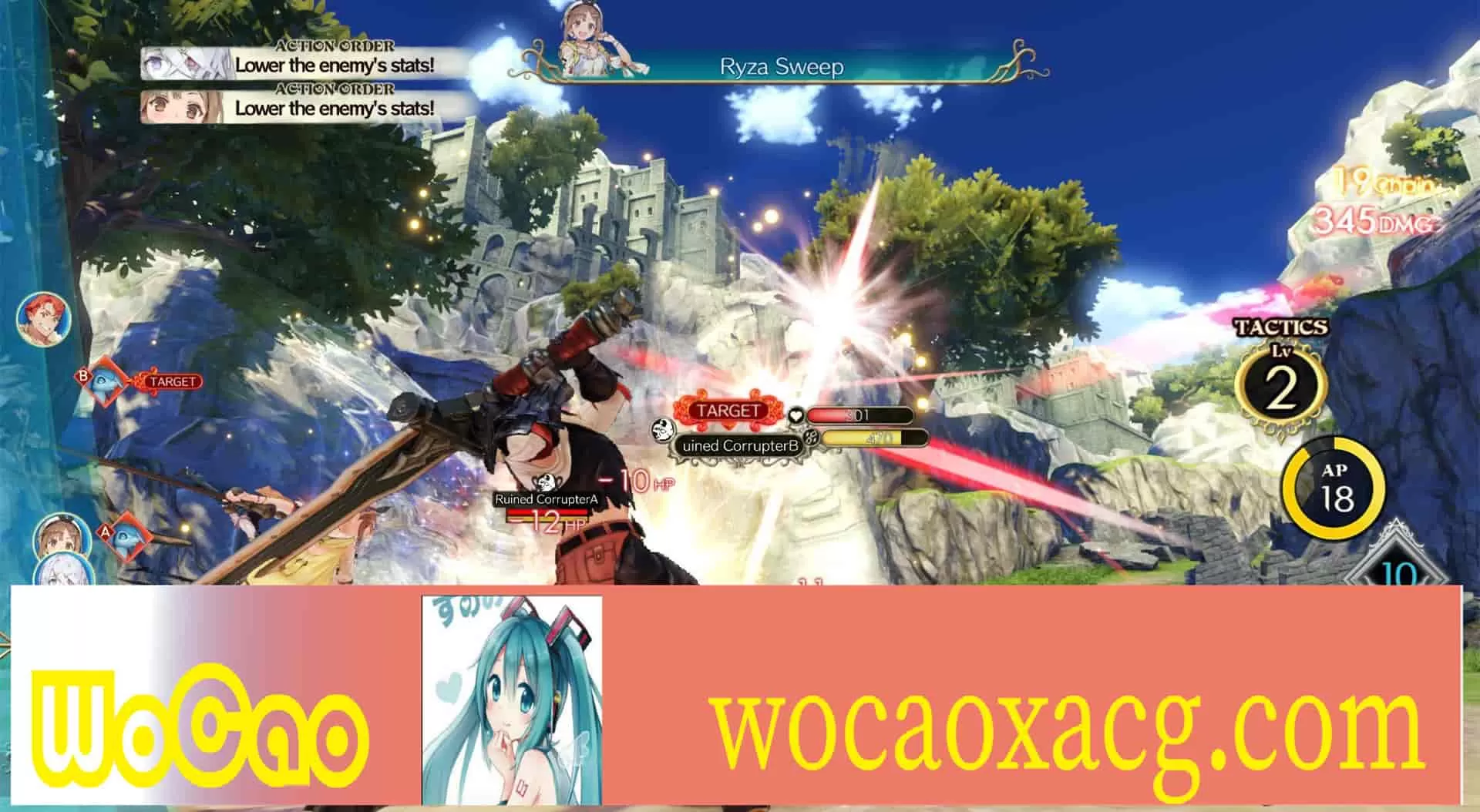 [RPG] [BD]萊莎的鍊金工房 ～常闇女王與秘密藏身處～含1.08補丁+全DLC/年费专享』