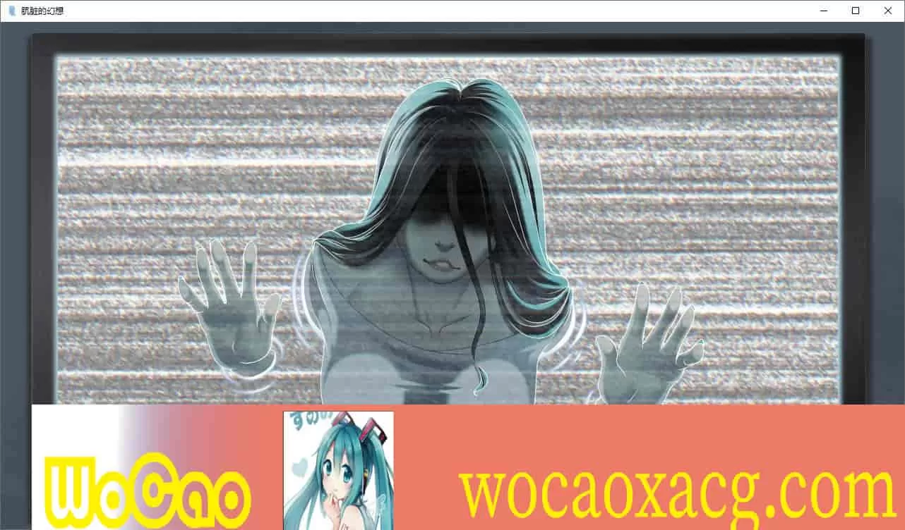 [欧美SLG/2D/动态]肮脏的幻想 v2.0.5 汉化版[PC+安卓][1G/百度]』