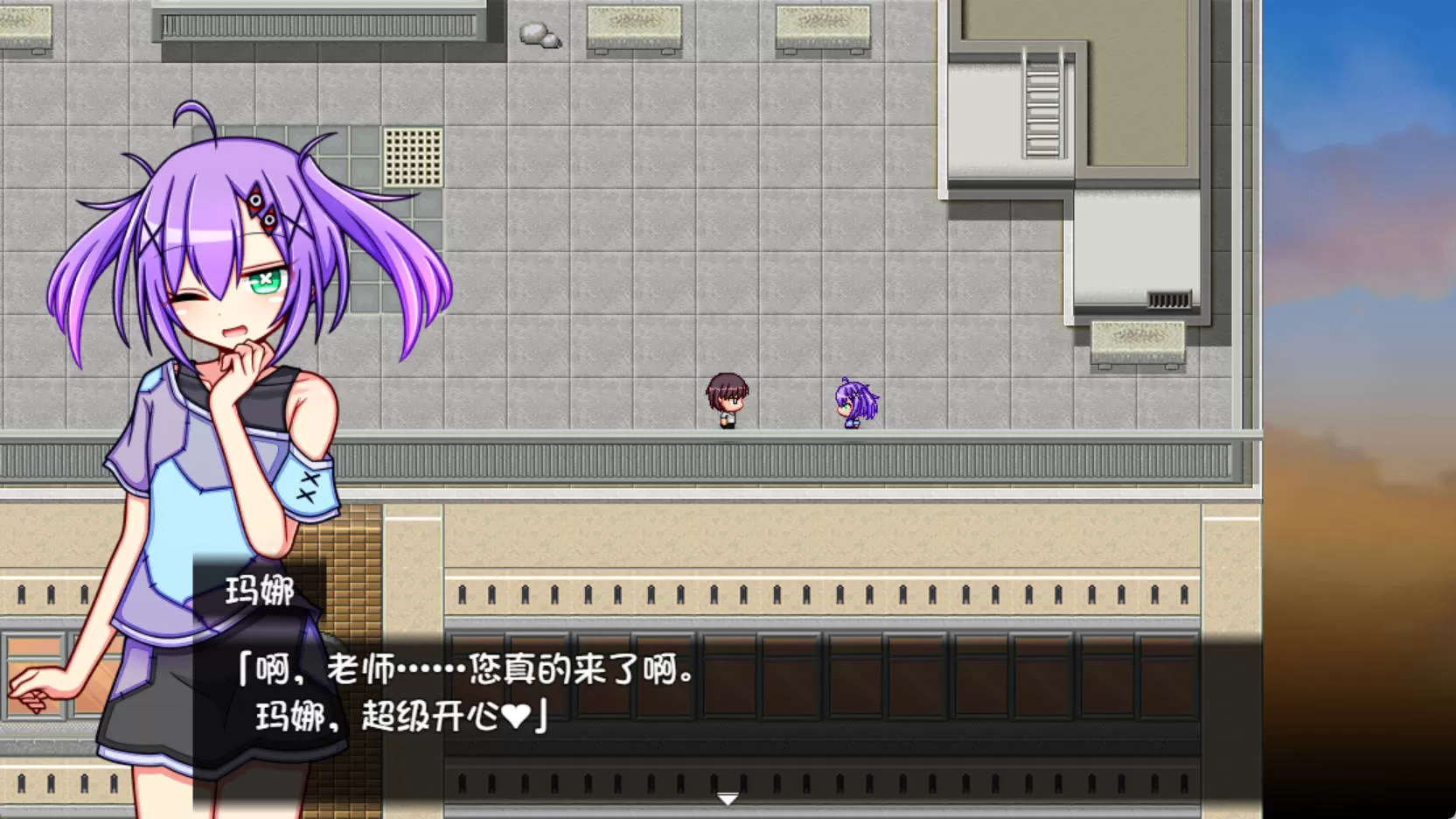 小时候相信有神存在 (2).jpg