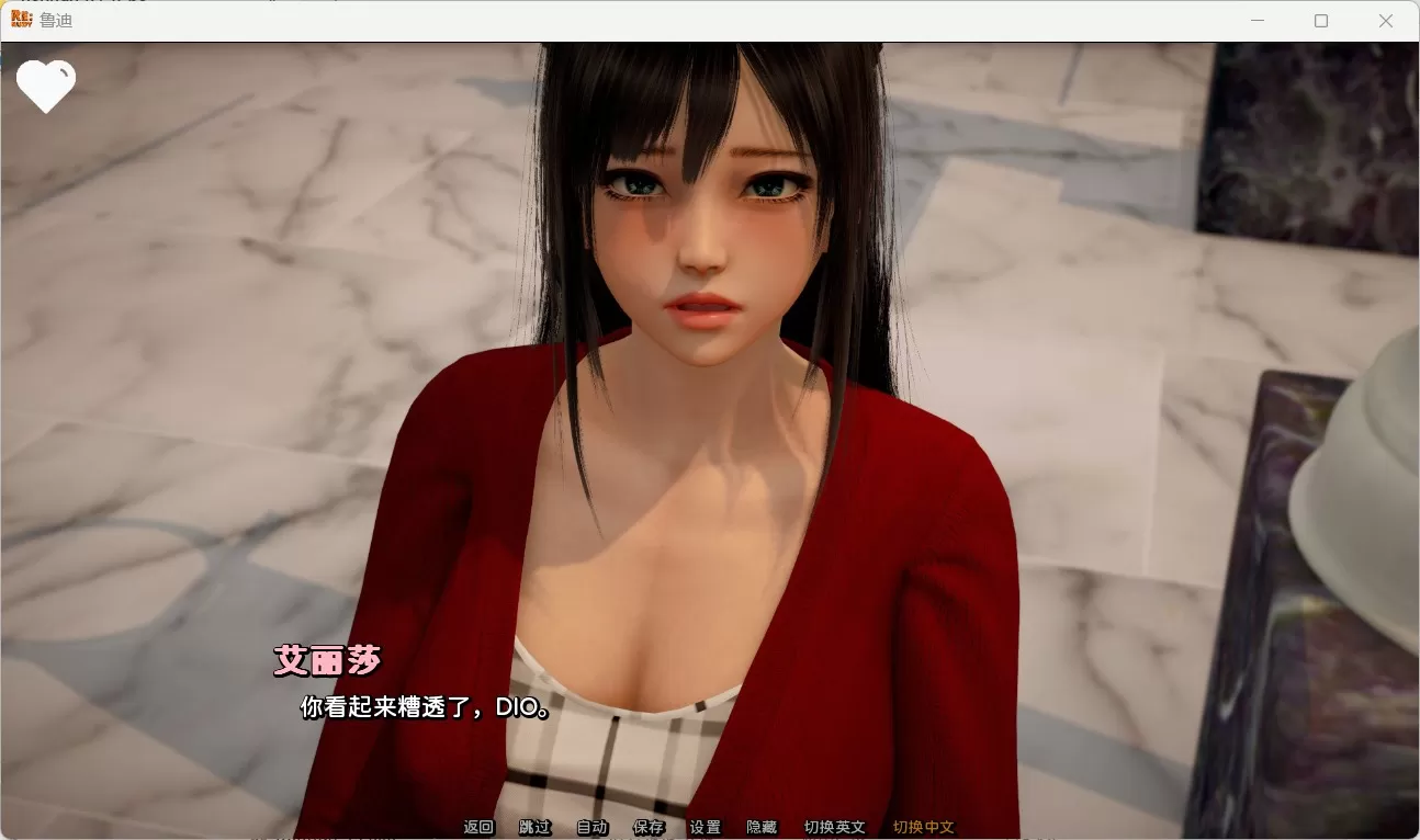 【亚洲风SLG汉化动态】鲁迪ReRudy-0.5.0【安卓+PC】最新汉化版+全CG【新作2.4G】