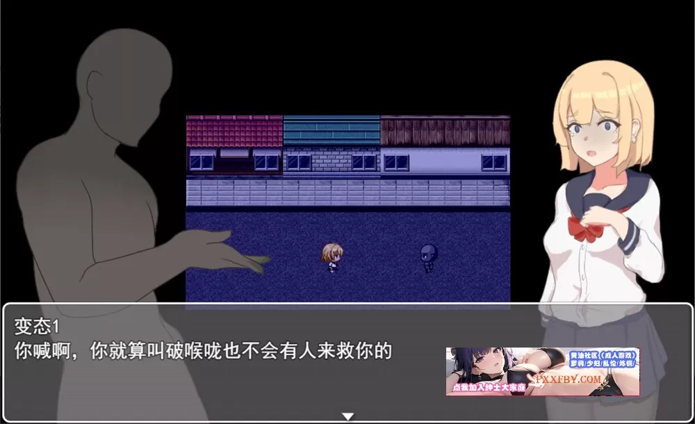 【日系RPG/中文】夜晚的女孩 官方中文作弊版+自带全存档+CG包【1G/新作】