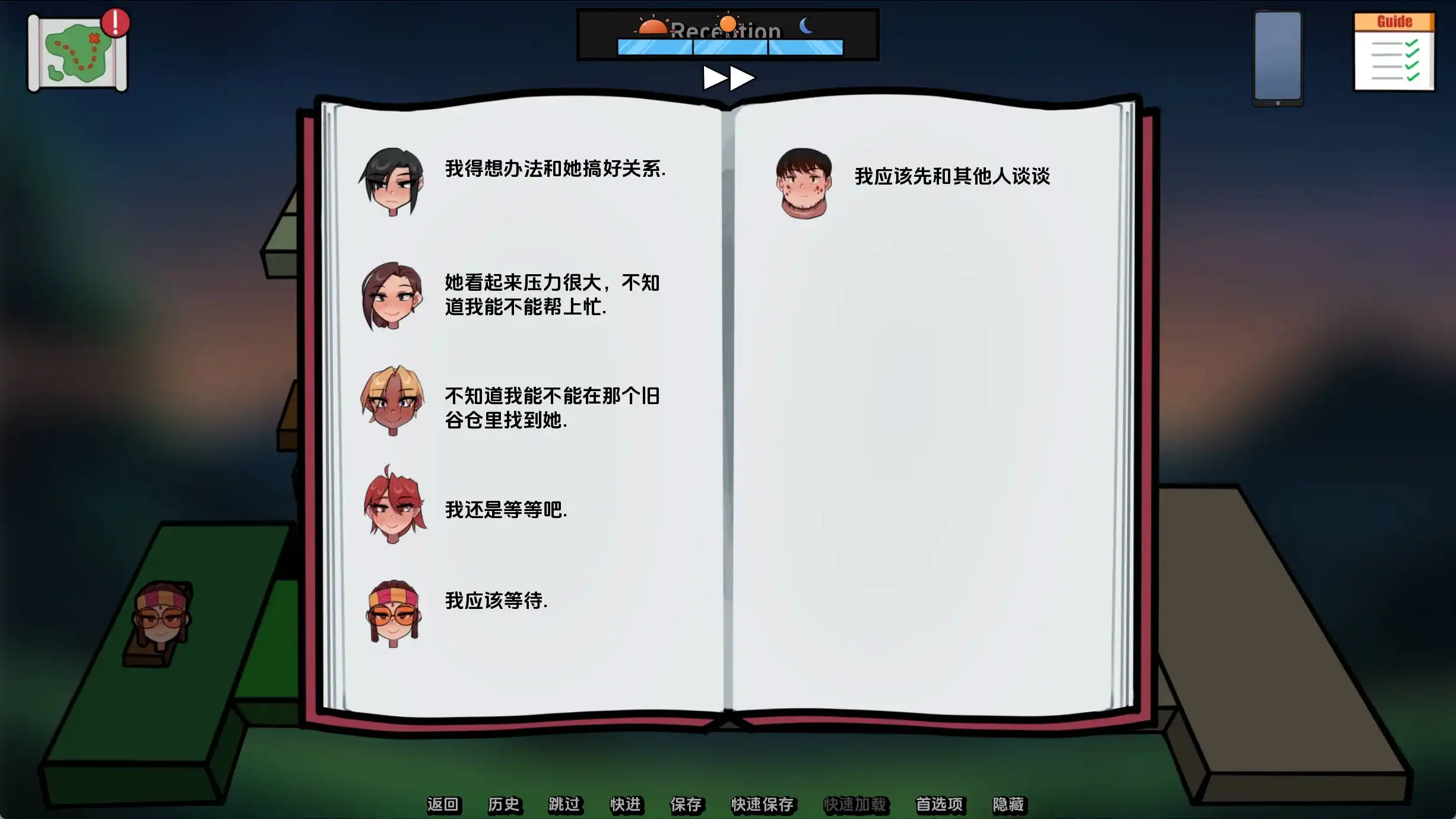 22d3ac97-e619-4fa0-9159-6f1236d19c3d.png 22d3ac97-e619-4fa0-9159-6f1236d19c3d.png