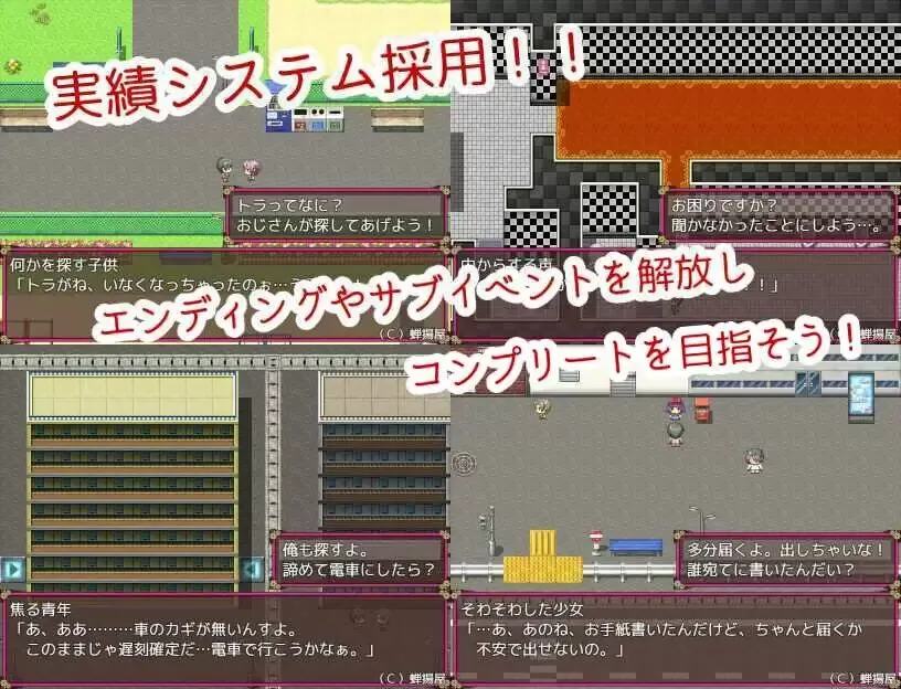 NTR妻子美希子 (3).jpg