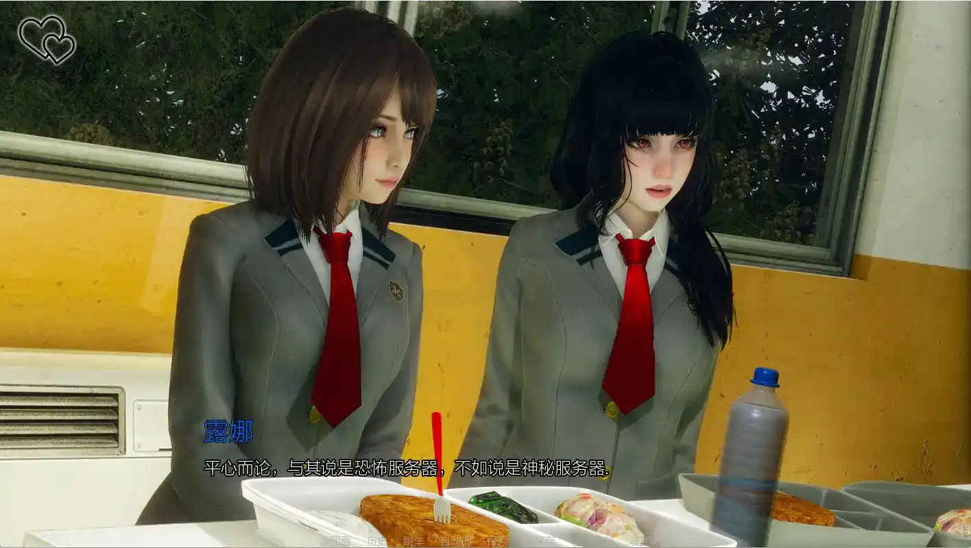 3e827776-a0f3-4610-a4d2-ace4b0f0f20e.png