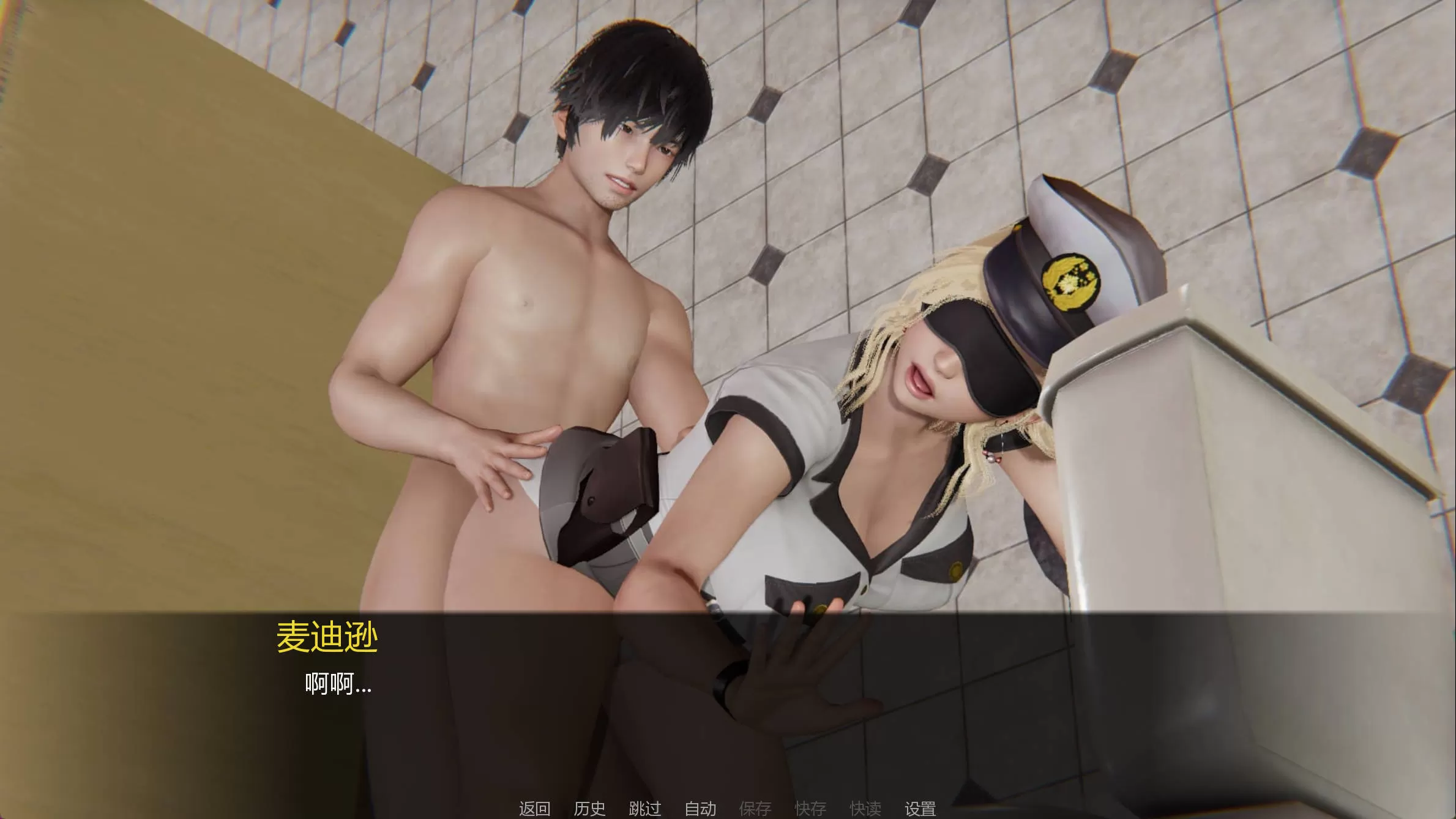 恢复她的职业生涯 V0.30 (1).jpg