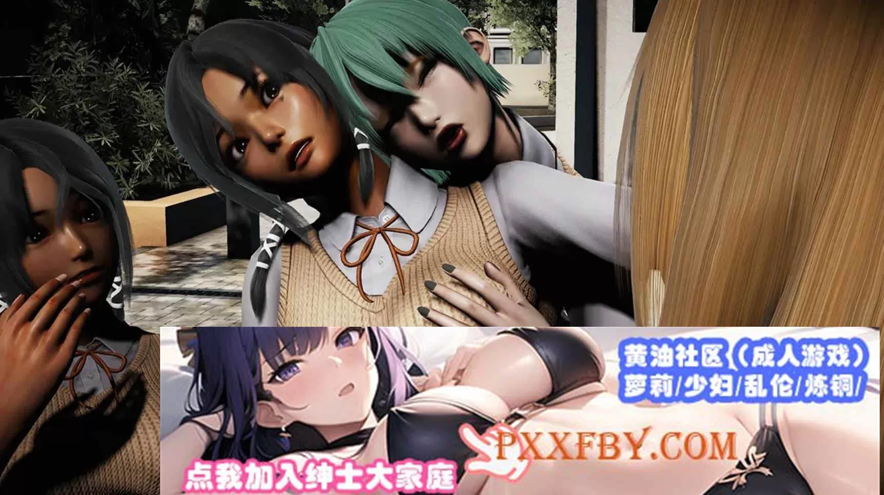 【国风SLG/精翻/神作】辍学传奇v0.5.9a精翻【PC+安卓/605MB/更新】