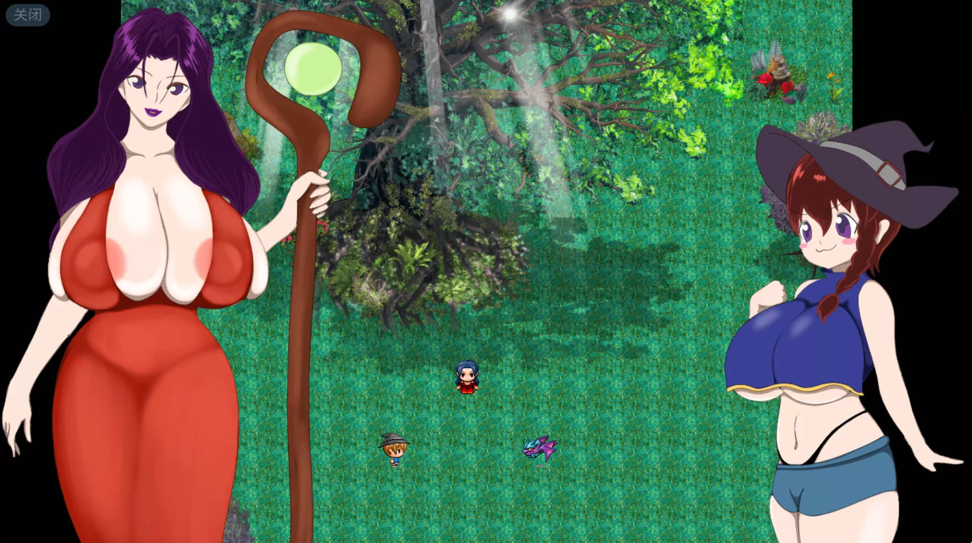 不给精子就捣蛋 (1).jpg