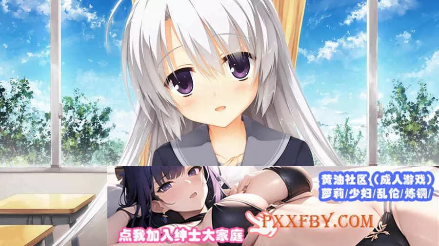 [ADV/官中]魔女的夜宴_サノバウィッチ~STEAM官中版+全CG存档[PC][6G/度盘]』