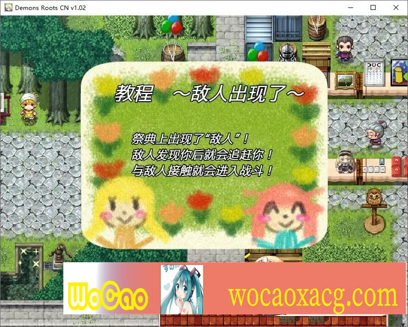 [爆款神级RPG/中文]魔之根源 DemonsRoots STEAM官方中文步兵版+存档[新作][2.5G/百度]』