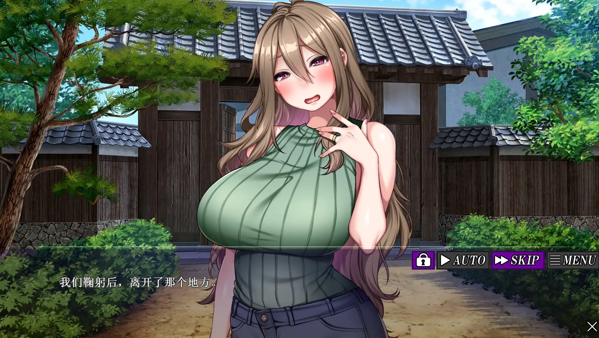 a1394d38-d85a-4de3-a8f2-89acdd78688c.png