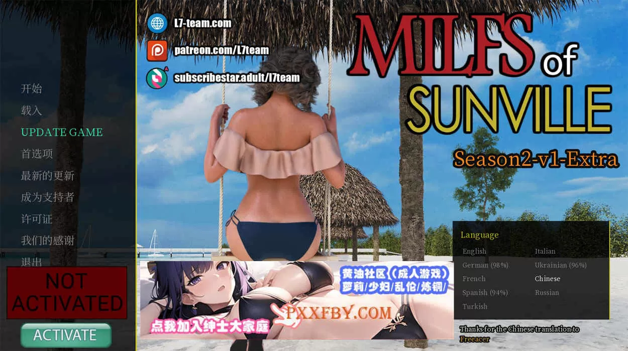 【欧美神作SLG/汉化/动态】徐娘半老 MILFs of Sunville S2.V1 官方中文版【PC+安卓/2.1G/新作】