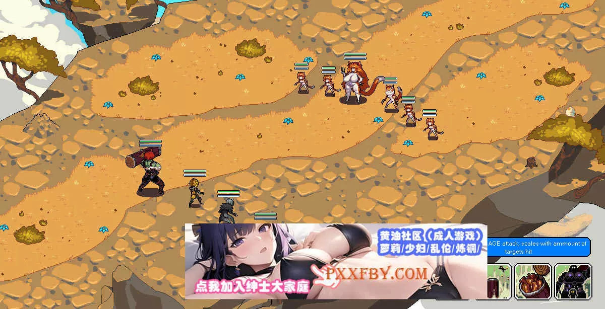 【像素SLG/汉化/全动态】魔物娘云端牧场：Cloud Meadow 最终完美汉化版【2.8G/佳作】