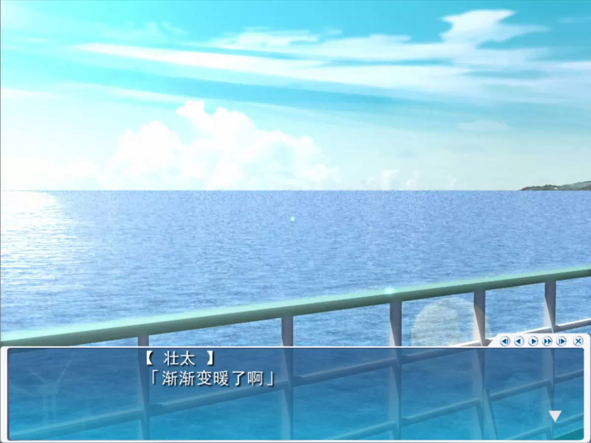 夏空彼方 (3).jpg 夏空彼方 (3).jpg