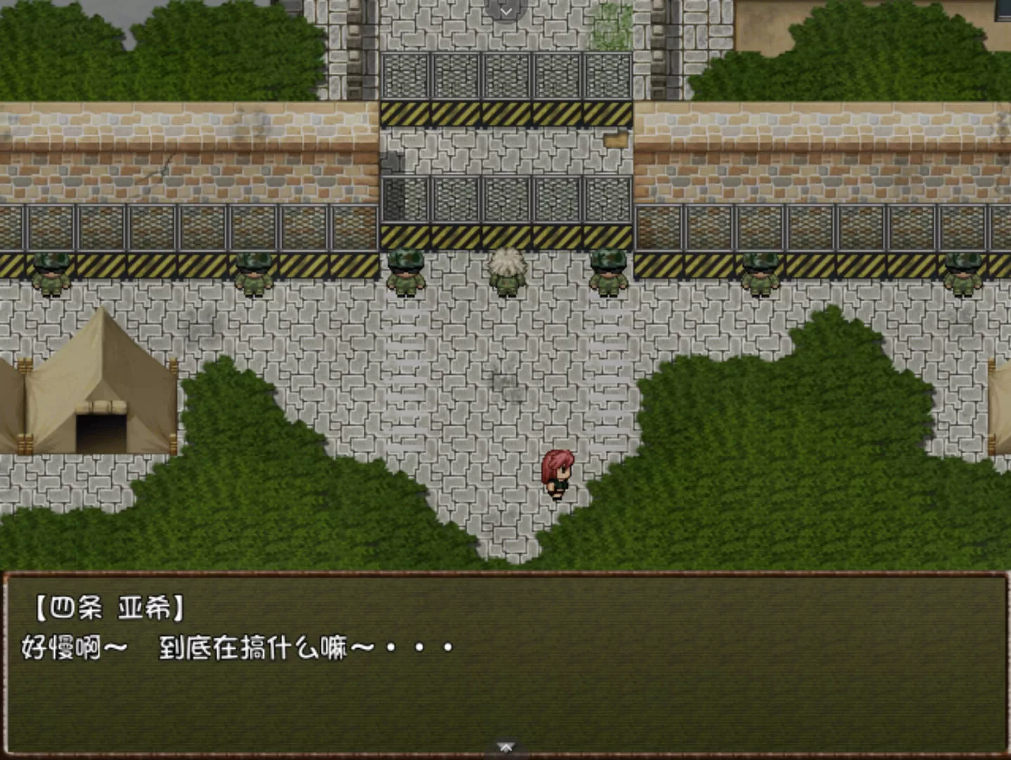 恶灵退治 (2).jpg