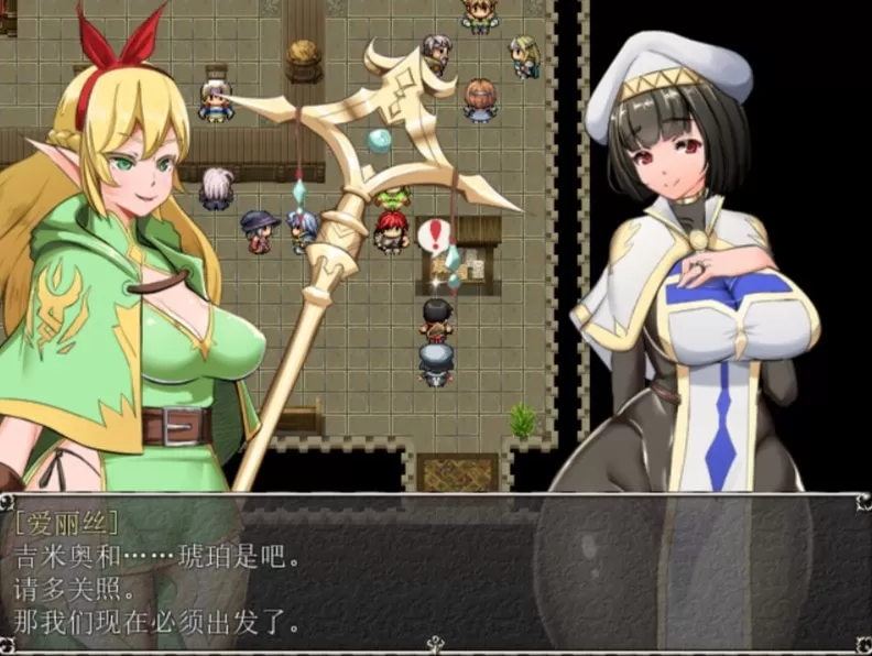 【爆款RPG汉化动态NTR】银乱女祭司V31精翻汉化版+全CG包【700M】【补档】