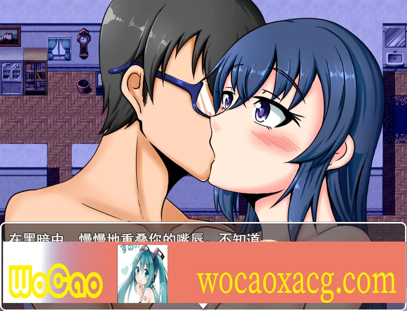 [日系RPG/汉化/2D] 我幸福≠她幸福僕の幸せ≠彼女の幸せExtra V1.01 PC+安卓汉化版[百度][1.2G]』