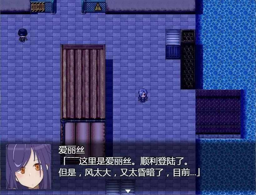【RPG汉化全CV】美少女特工的悲惨遭遇【+PC】精翻汉化版【新作1.2G】【补档】