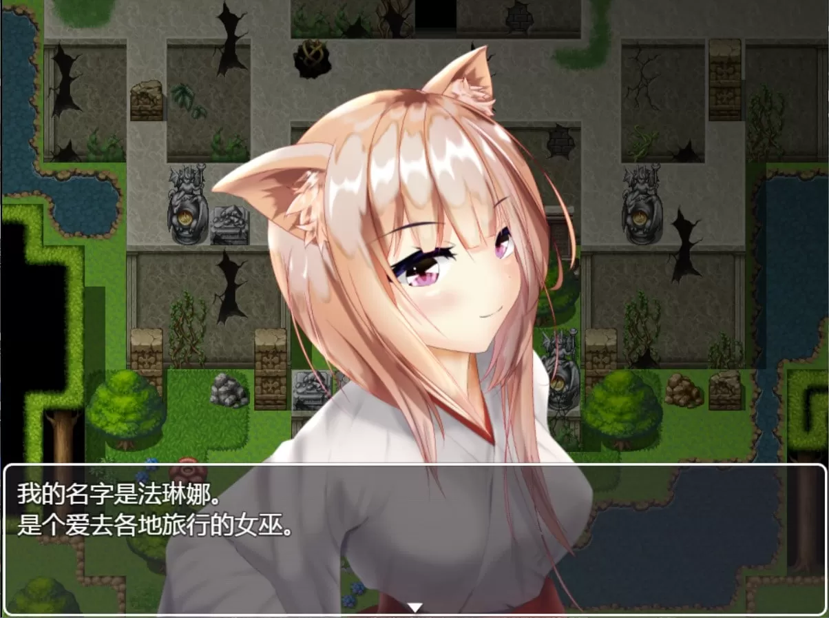 【魔塔RPG汉化全动态】法琳娜与沉睡之城~涂满黏液的女巫【+PC】汉化版【新汉化2G】【补档】