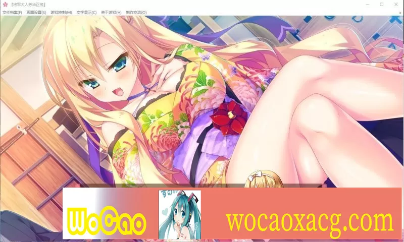 [大型ADV/汉化/全CV] 将军大人芳华正茂 正篇+FD V1.1 PC+安卓模拟精翻汉化版[百度] [8.4G]』