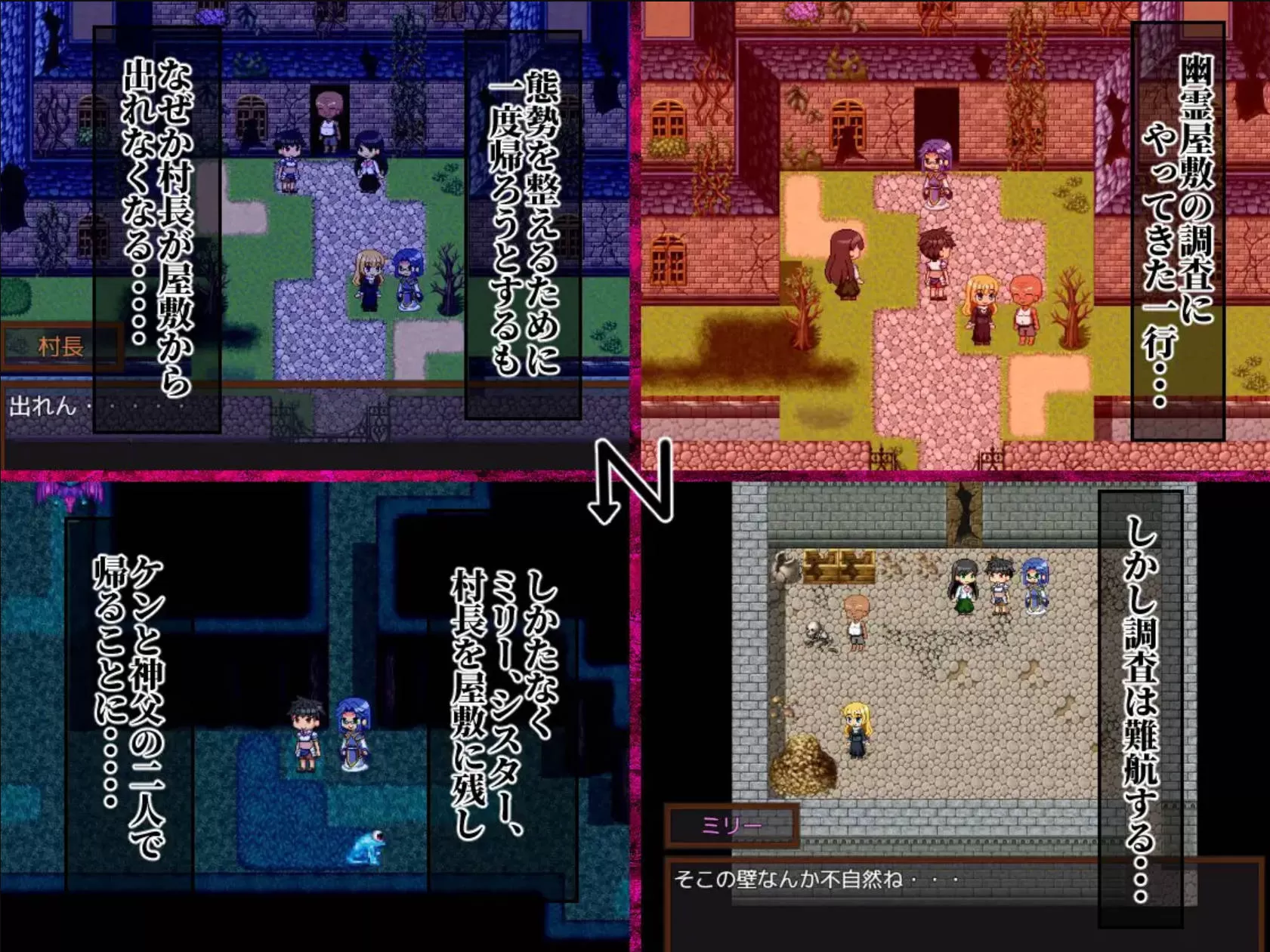 调查鬼屋 (1).jpg 调查鬼屋 (1).jpg
