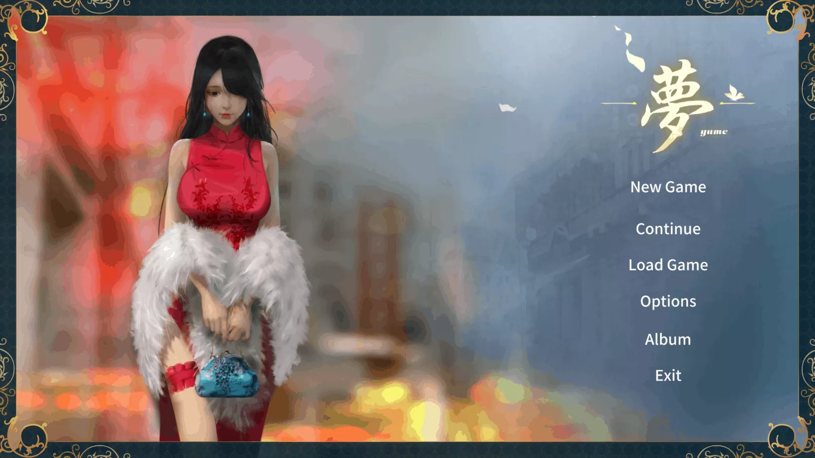 【3D互动解谜SLG中文全动态】[极致亚洲画风]梦~YUME官方中文完结版+全回想【新作5G】【补档】