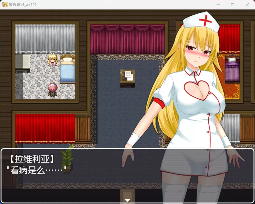 【RPG中文】复兴游记Ver1.01【安卓+PC】官方中文步兵版+全回想【新作双女主600M】
