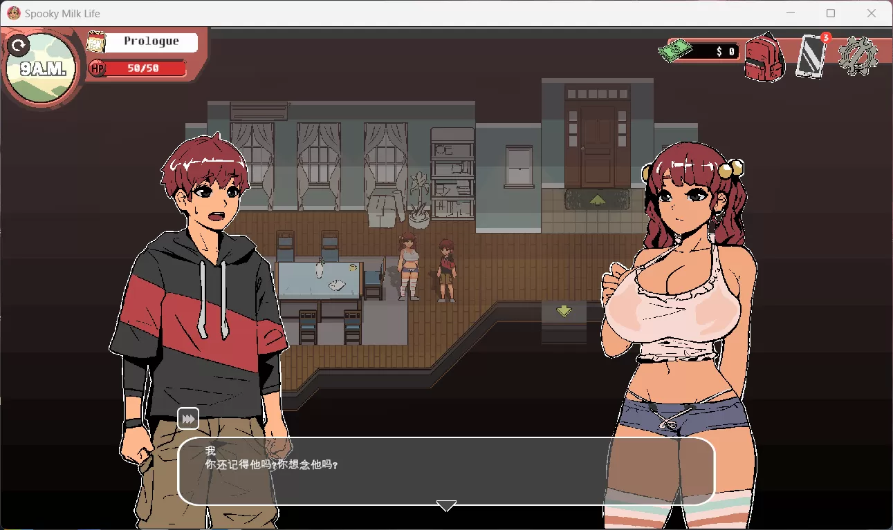 【欧美像素SLG中文全动态】幽灵牛车灯生活V0.61.4p官方中文步兵版【新作4.3G】