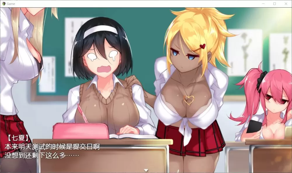 【RPG中文全CV】碧池JK传-我的吉吉超级大V1.01【joi+PC】DL官方中文版【新作900M】【补档】