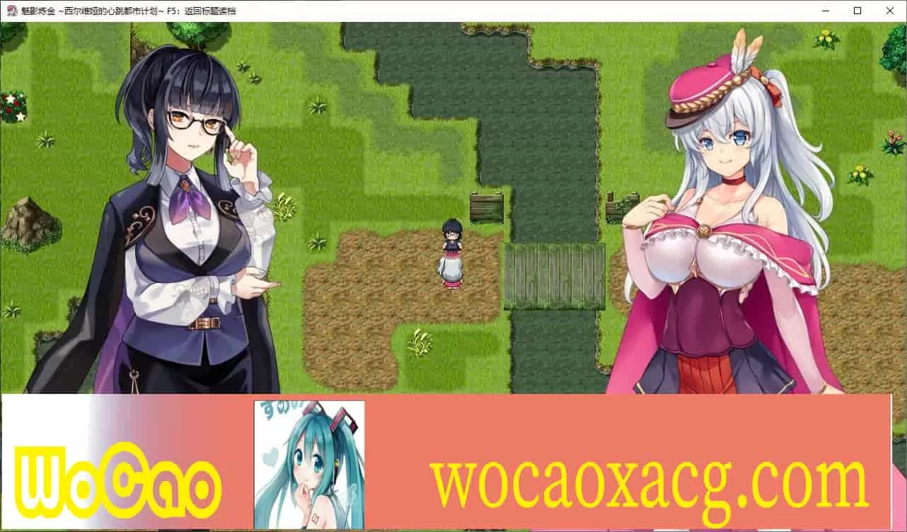[炼金RPG/中文]魅影炼金 ~西尔维娅的心跳都市计划 STEAM官方中文步兵版+自带全回想解放]新作/全CV][950M/百度]』