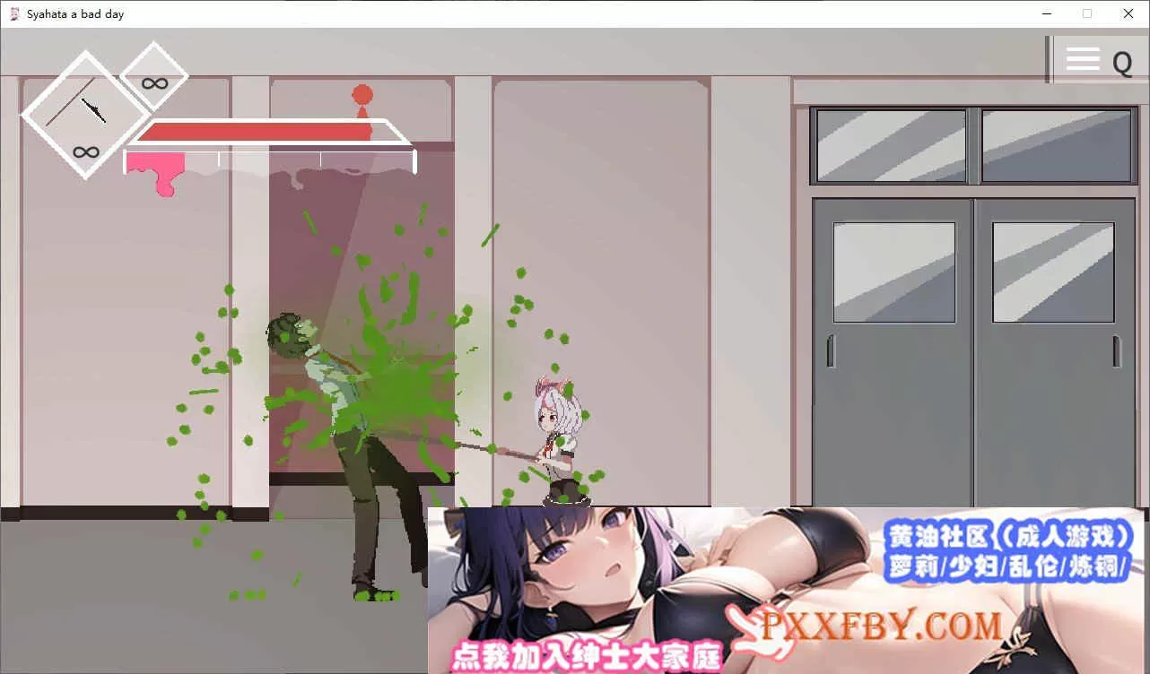[ACT/中文/像素全动态]萨哈塔遭遇的一日 Ver0.79 官方中文版[更新/CV][PC+安卓][1G/百度]』