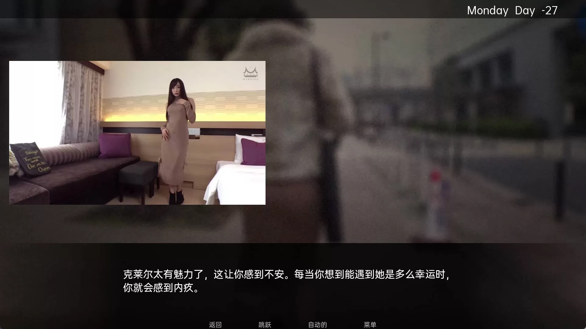 厚颜无耻的十四行诗  (4).jpg 厚颜无耻的十四行诗  (4).jpg