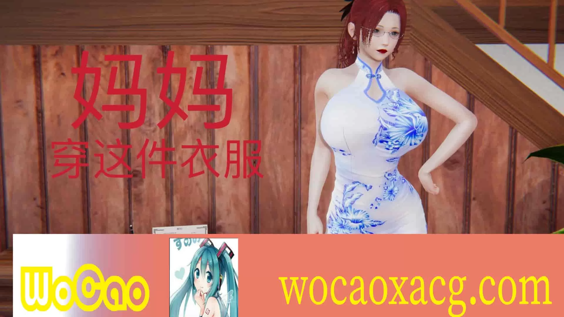 [3D全彩/无修]不爱穿衣服的妈妈01-03+深夜回家01-02(完) [母子/淑女人妻][106M/百度] - 『漫画专区』