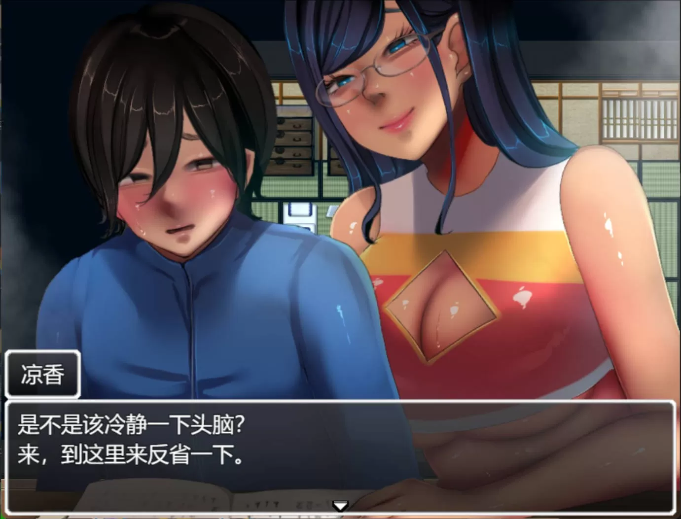 恶作剧啦啦队的色诱大作战！ (8).jpg