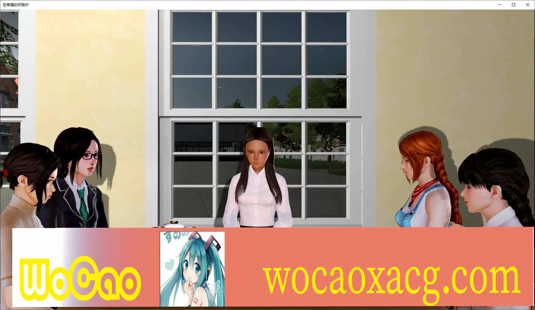 [沙盒SLG/汉化/动态]在幸福的怀抱中V0.32 汉化版[PC+安卓][1.5G/百度]』