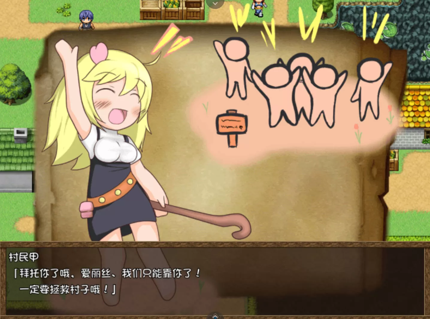 碧池一行 (5).jpg