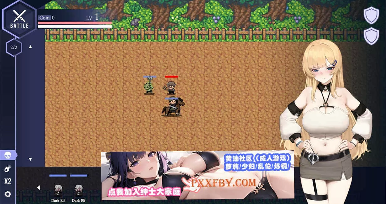 【互动SLG/中文/全动态】献祭女王-豪华版 Steam官方中文版+DLC-数字相册【5.5G/新作】