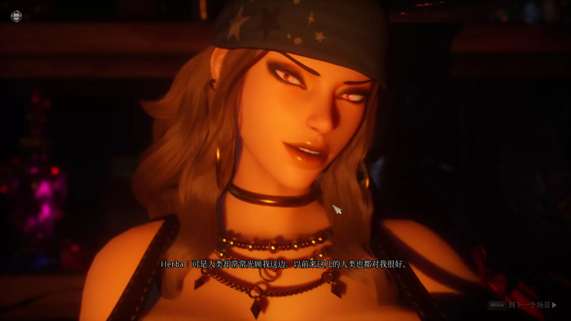 【3D中文全动态全CV】魔女的侵袭underthewitch0.2.0AlphaV.3.0第二章第三版官方中文版【6.5G】【补档】