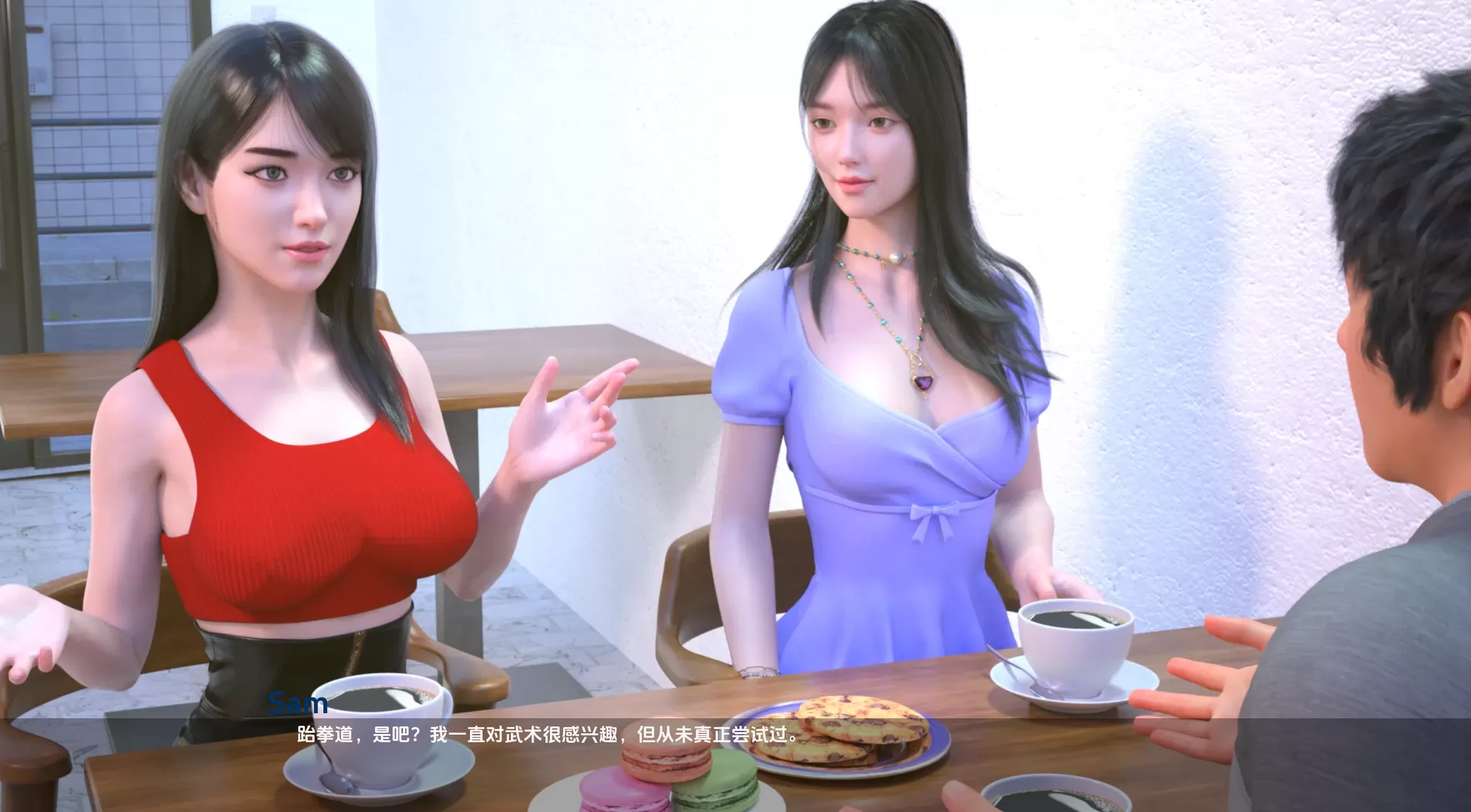 最热的夏天0.55 (7).png 最热的夏天0.55 (7).png