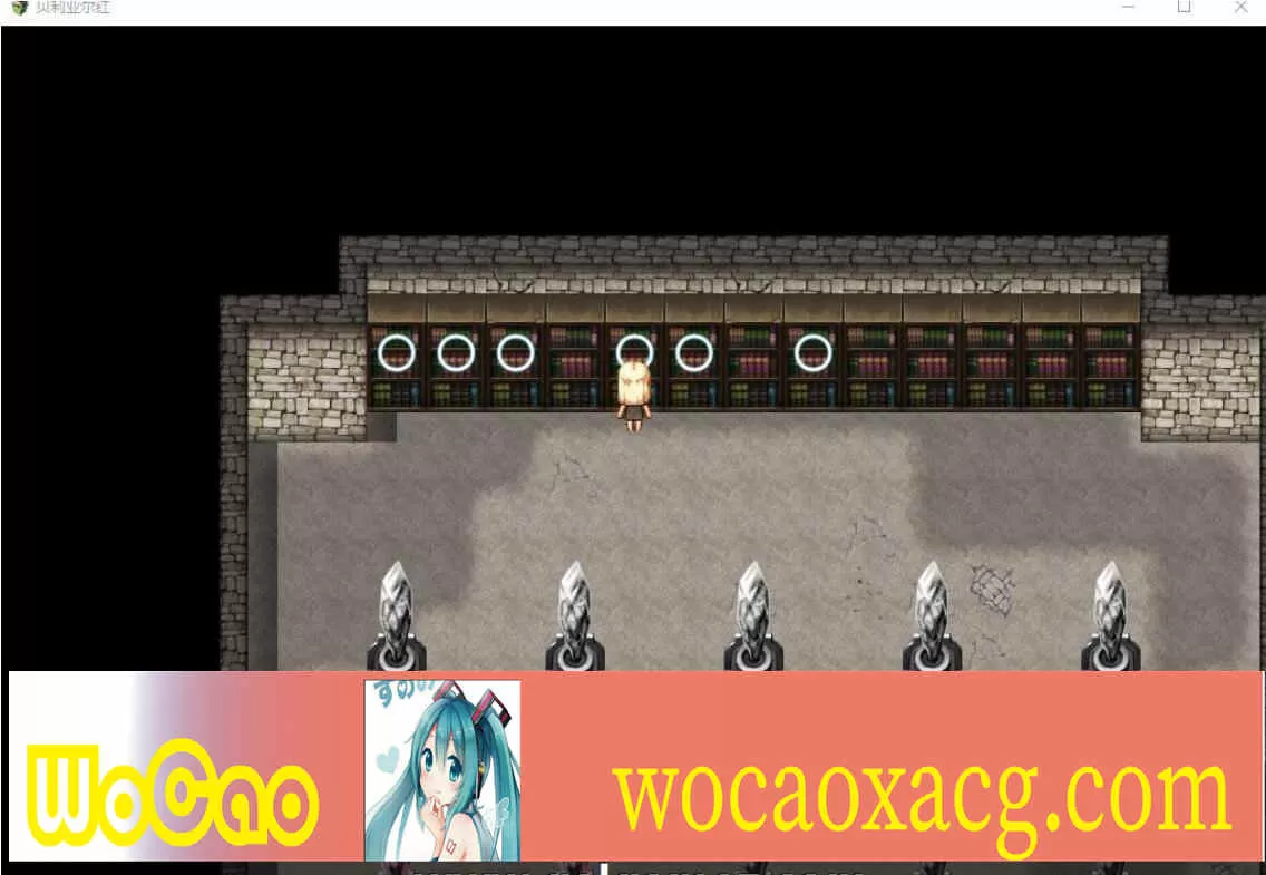[RPG/汉化/动态] 贝利亚尔红~囚禁少女谢丽尔 云汉化版+全CG存档 [百度][820M]』
