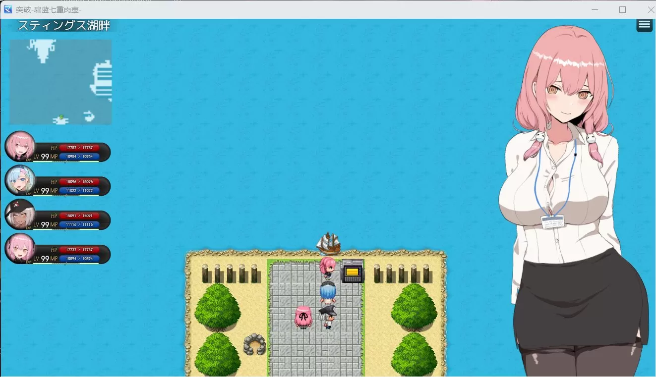 【爆款RPG汉化动态】突破碧蓝七重肉壶AI汉化版+全CG存档【新汉化1.4G】